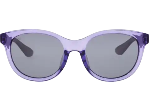 GOG NELIA E977-1P Polarized Kids Glasses